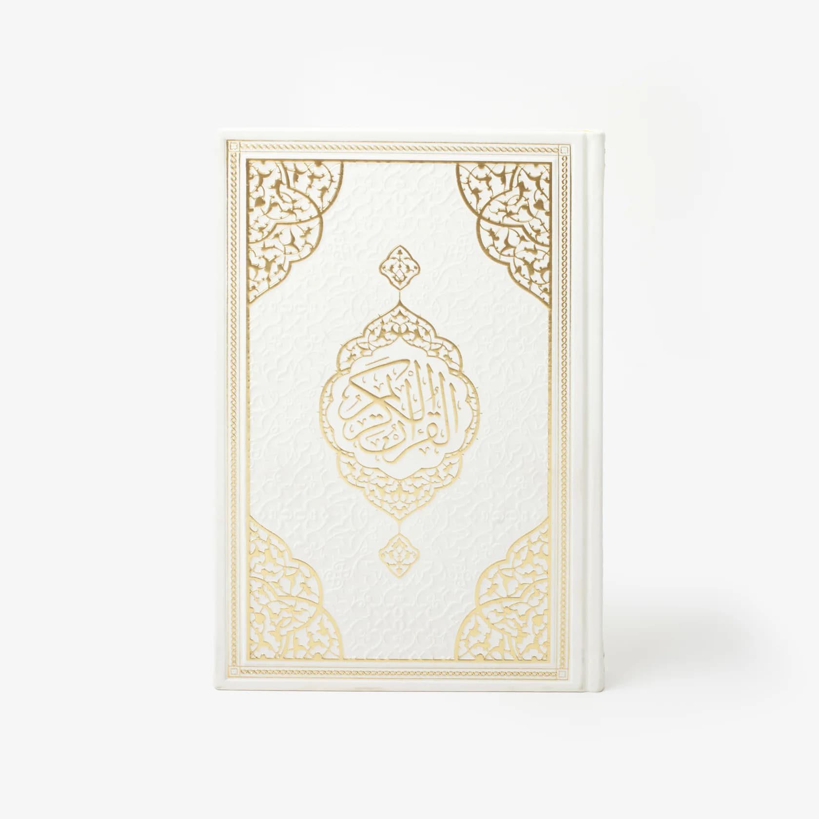 White Large Quran with Gold Embossed Calligraphy