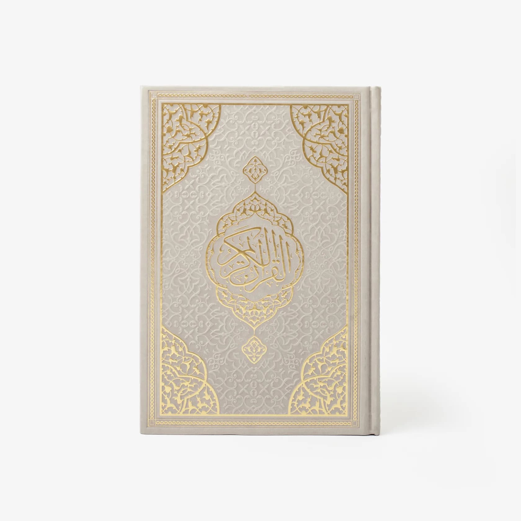 Silver Grey Large Hardcover Quran