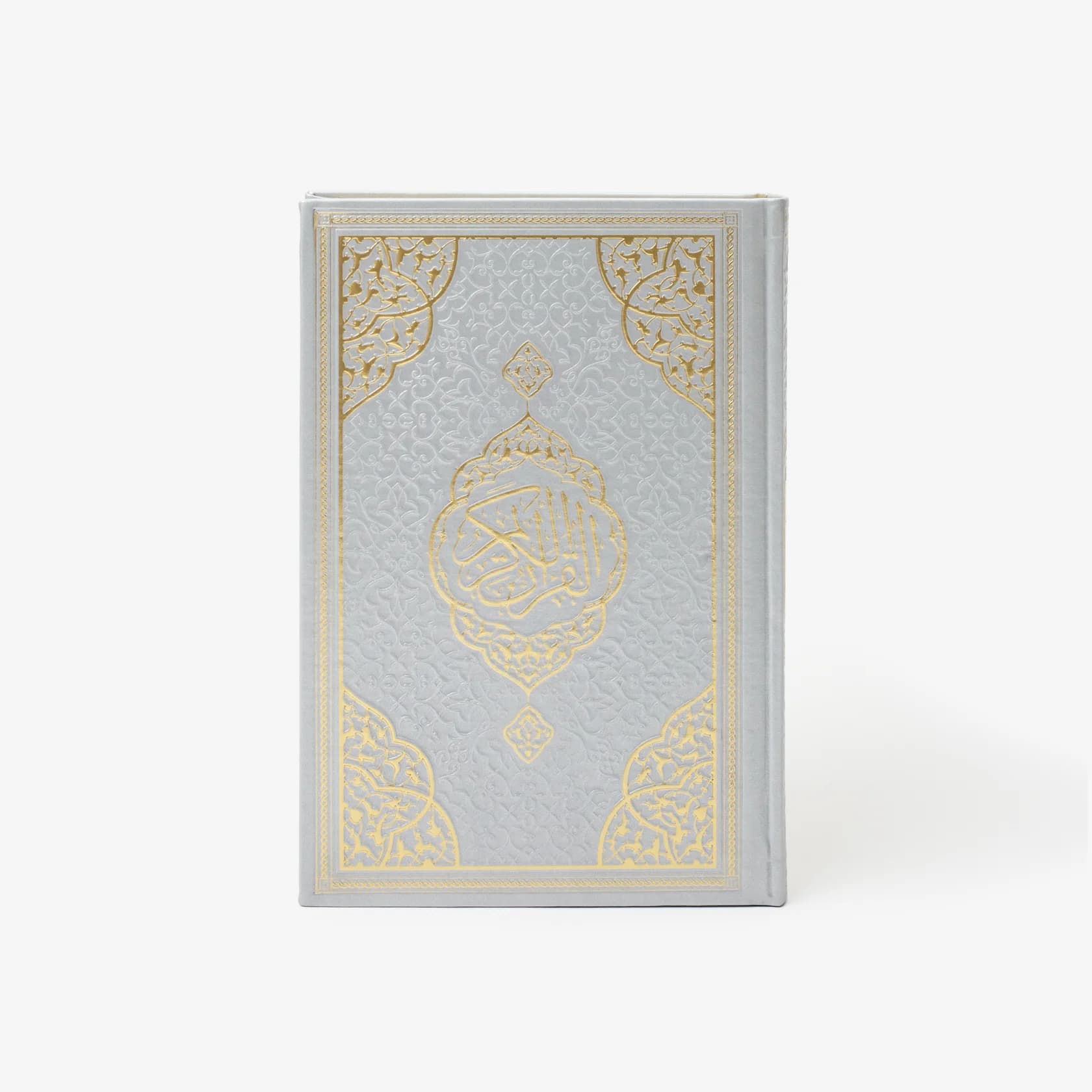 Silver Grey Quran with Gold Embossed Calligraphy
