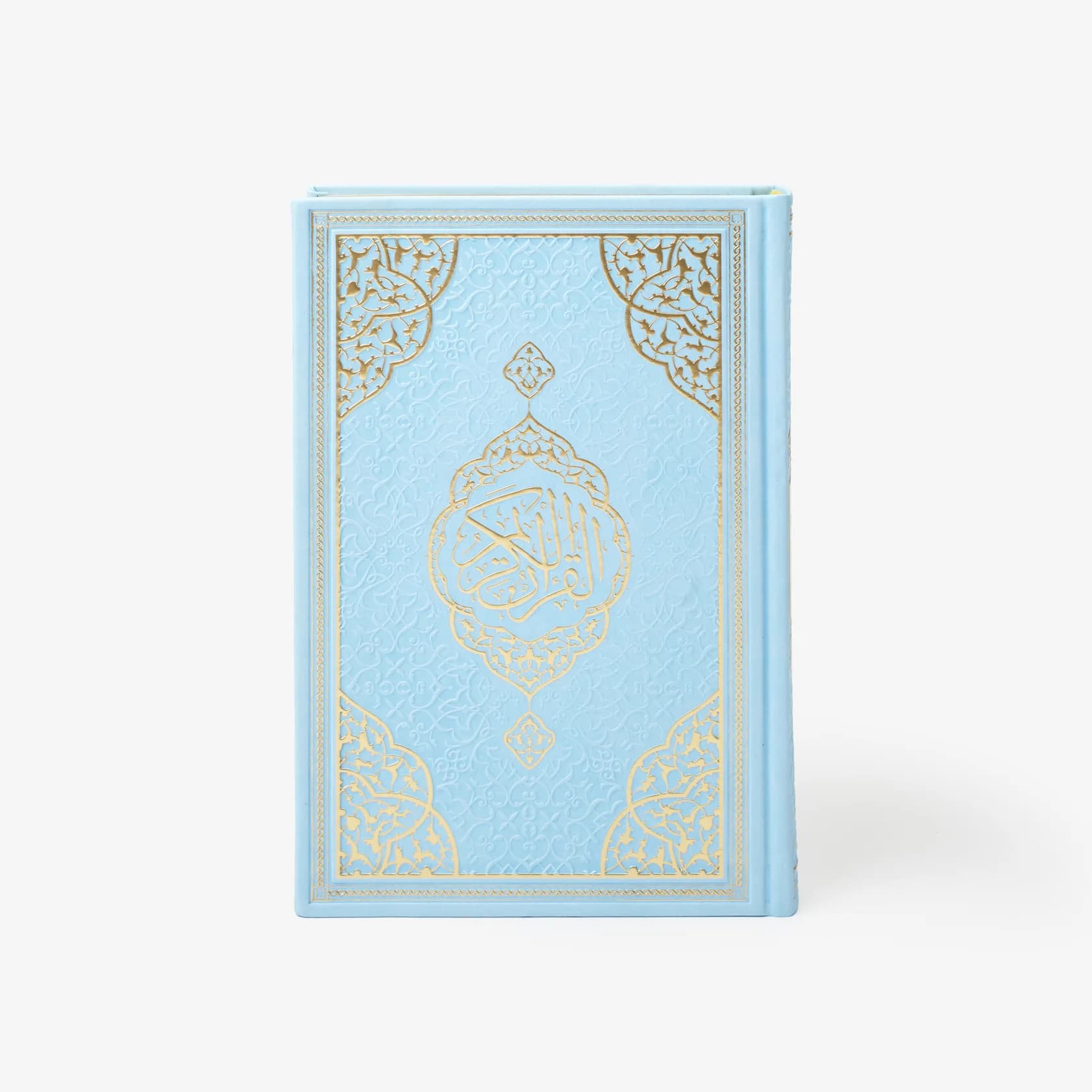 Light Blue Quran with Gold Embossed Medallion