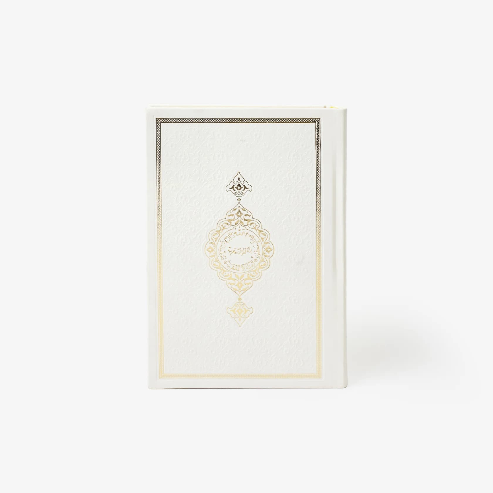 White Gold-Embossed Quran with Decorative Case