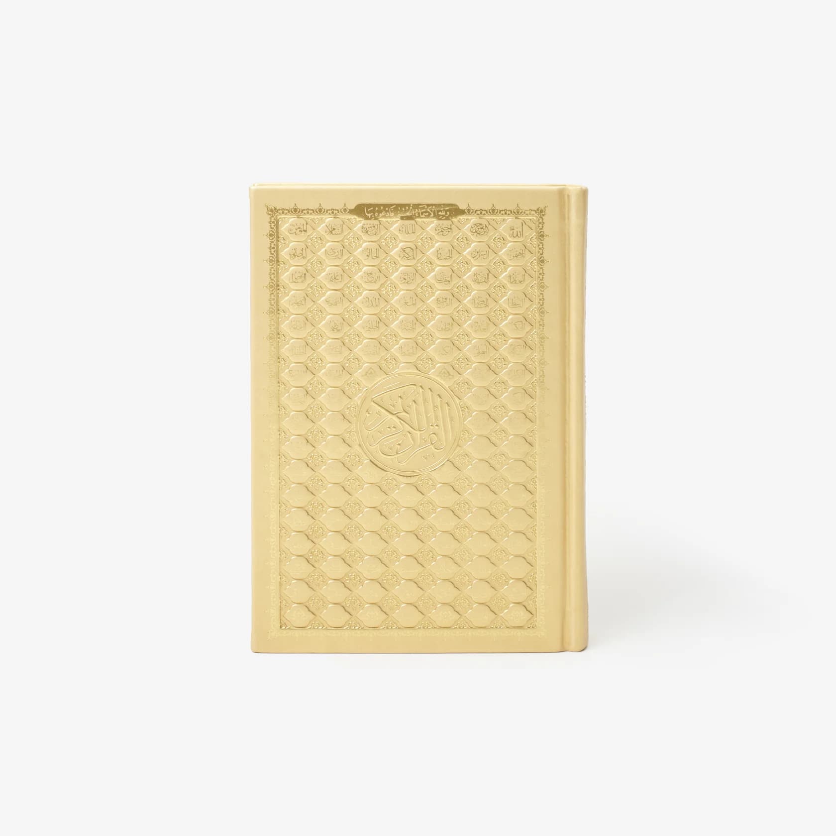 Gold Quran with Embossed 99 Names of Allah Cover