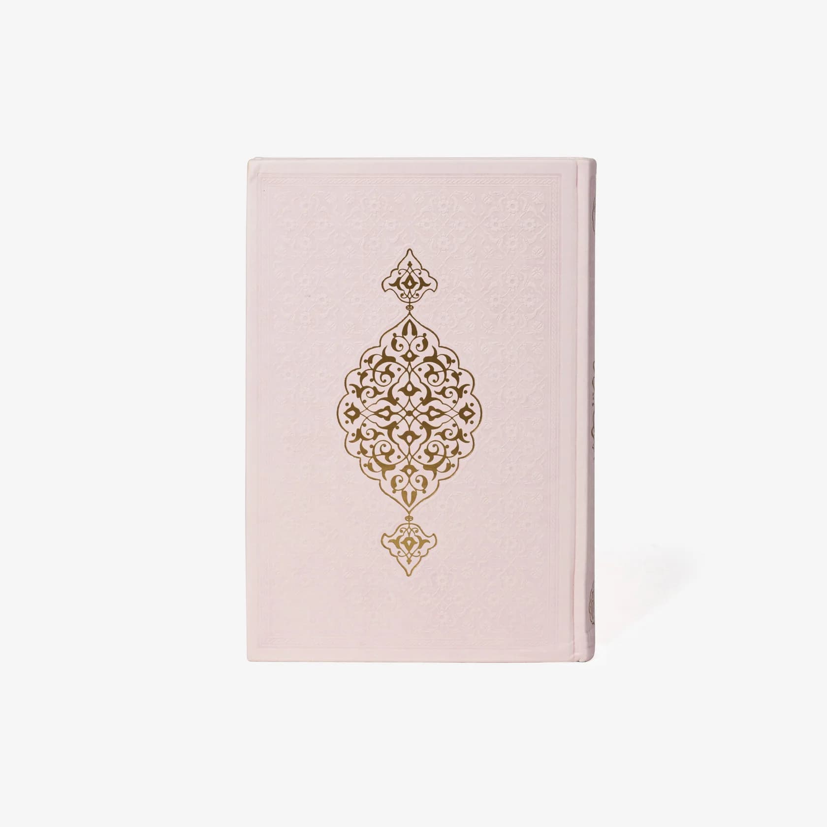 Blush Pink Large Hardcover Quran with Gilded Edges